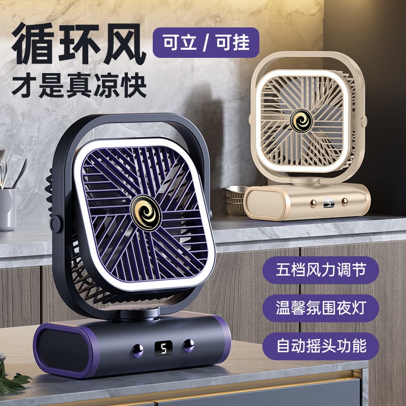 2025 Digital Screen Shaking Head Outdoor Camping Style Fan Night Light Multi-Function Rechargeable Circulation Fan Tent Gift - Image 2